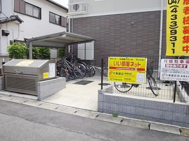 クラールのその他共用部分