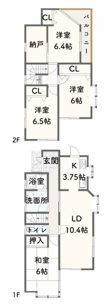 桃山台７丁目　中古戸建の間取り