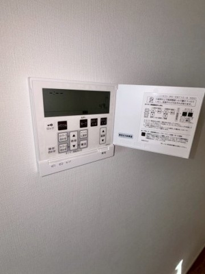 【設備】 | 横浜ヴェールタワー | 横浜ヴェールタワー　床暖房