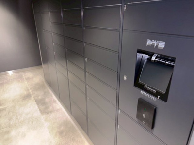 【その他共用部分】 | 横浜ヴェールタワー | 横浜ヴェールタワー　宅配BOX