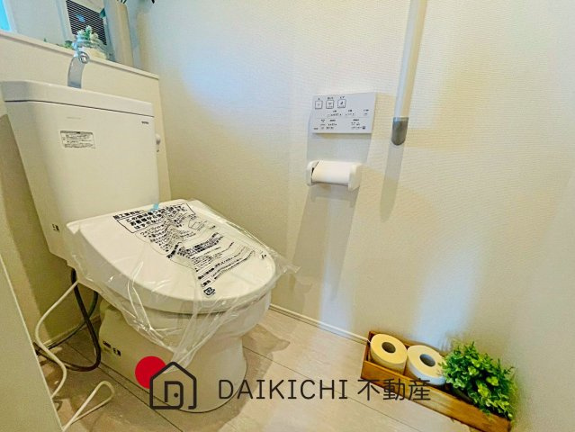 【トイレ】 | 川島町伊草2期　GRAFARE　新築戸建　全8棟　1号棟