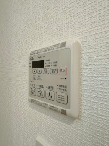 メイクス志賀本通　名古屋市賃貸　仲介手数料無料の設備