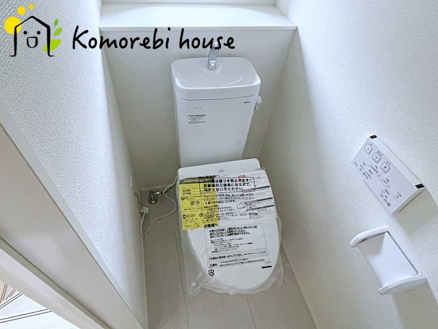 川島町伊草　2期　新築一戸建て　グラファーレ　02のトイレ|11/13　撮影済み
