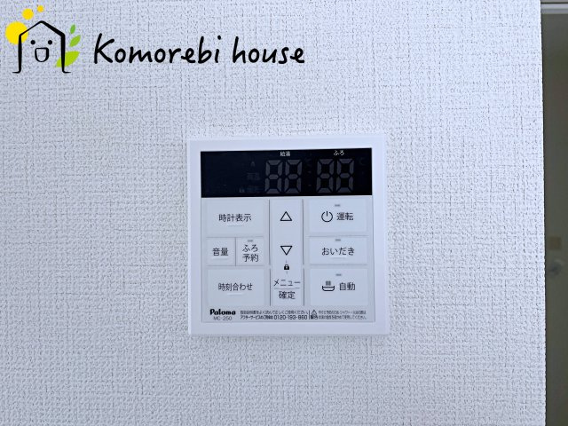 川島町伊草　2期　新築一戸建て　グラファーレ　02の設備|11/13　撮影済み