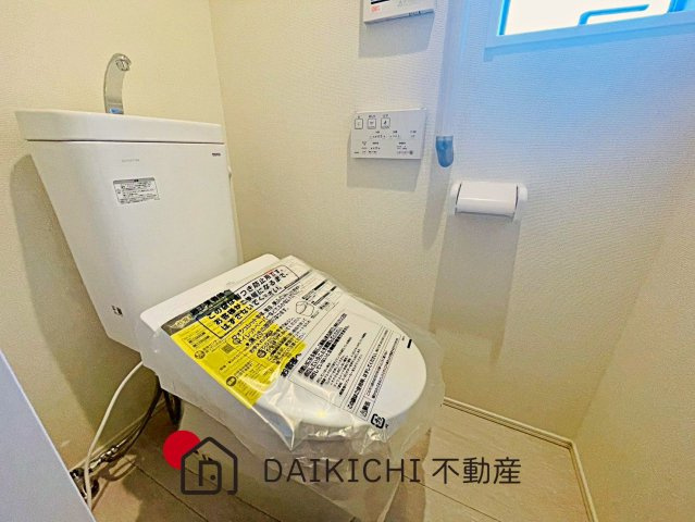 【トイレ】 | 川島町伊草2期　GRAFARE　新築戸建　全8棟　2号棟