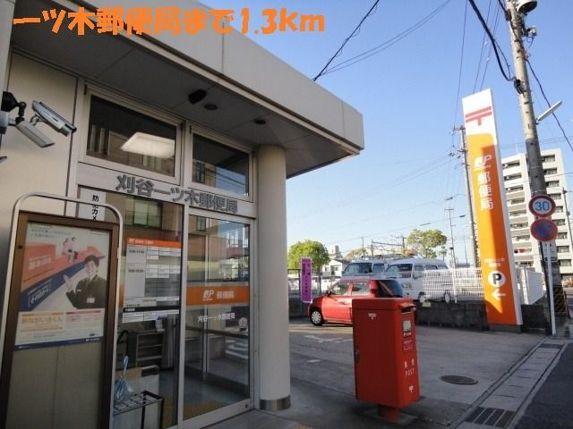ベル　グリシーヌ　　　刈谷市近郊の賃貸はクラスホーム刈谷店の周辺