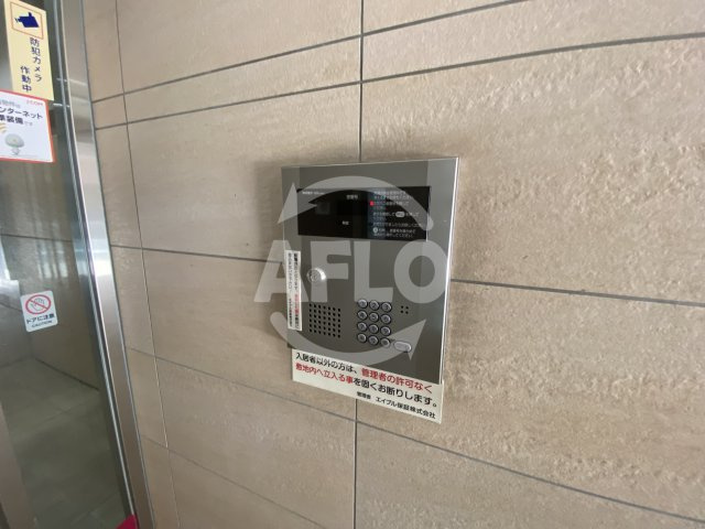 PRIMA ROSA優のセキュリティ|PRIMA ROSA優　オートロック