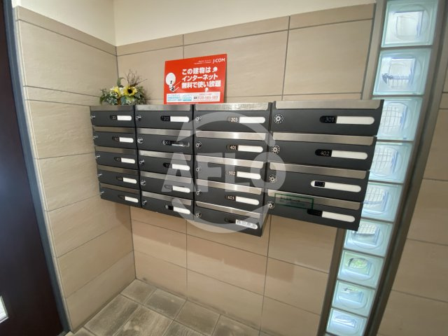 PRIMA ROSA優のその他共用部分|PRIMA ROSA優　メールボックス