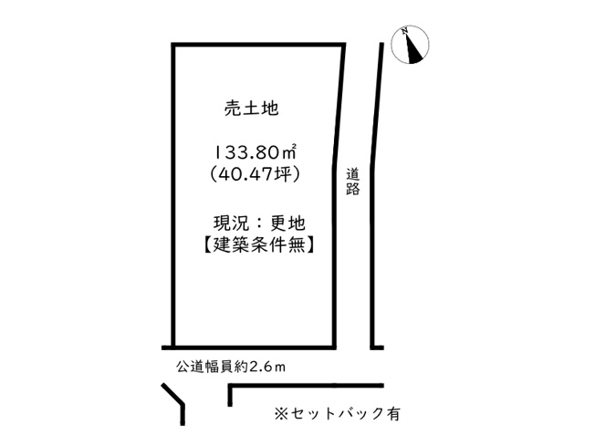 【土地図】 | 姫路市八代／売土地