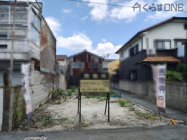 【外観】 | 姫路市八代／売土地