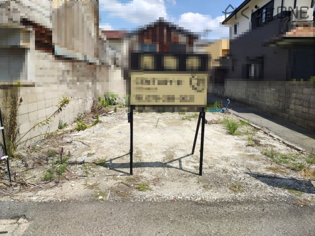 【外観】 | 姫路市八代／売土地