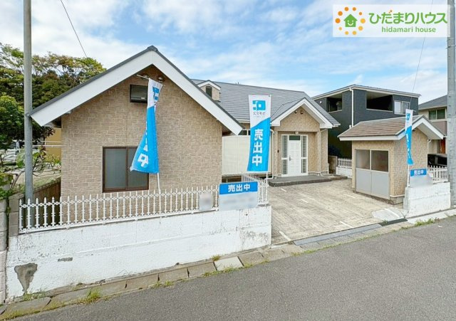 北茨城市大津町字五浦1丁目　中古戸建