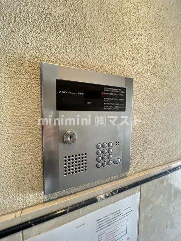 ラ・フォンテ海老江（旧 ルミナール海老江）のその他