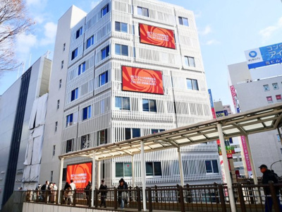【外観】 | 曙ビル