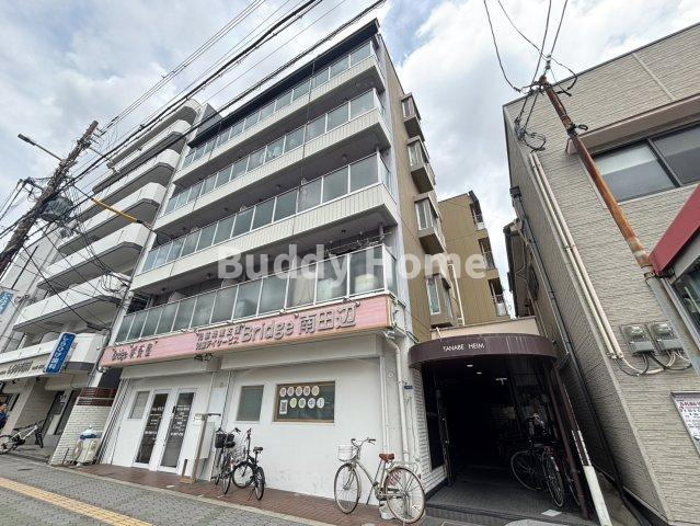 田辺ハイムの外観