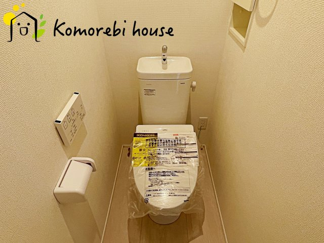 川島町伊草　2期　新築一戸建て　グラファーレ　03のトイレ|11/13　撮影済み