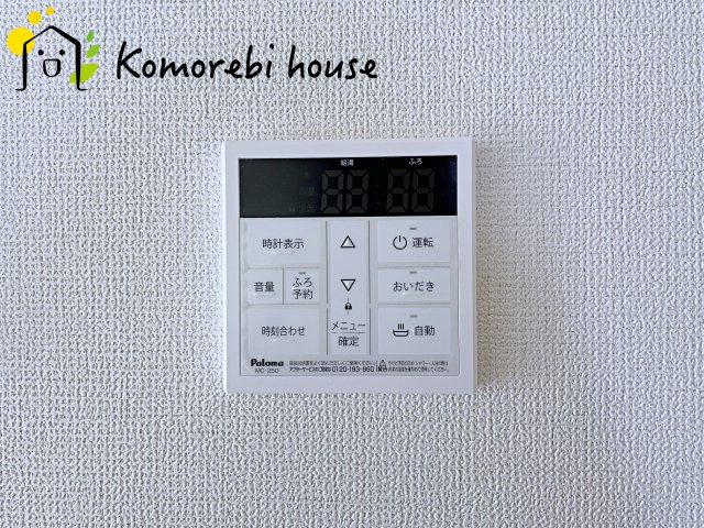 川島町伊草　2期　新築一戸建て　グラファーレ　03のその他|11/13　撮影済み