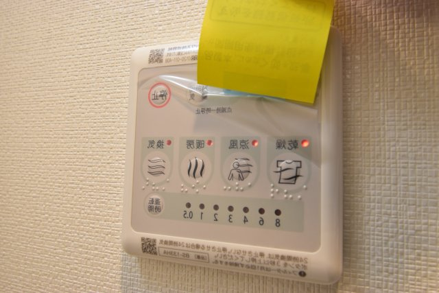 エステムコート難波Ⅶビヨンドの設備