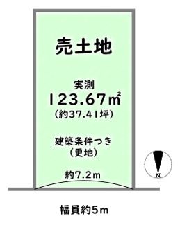【土地図】 | 右京区太秦堀池町　建築条件つき