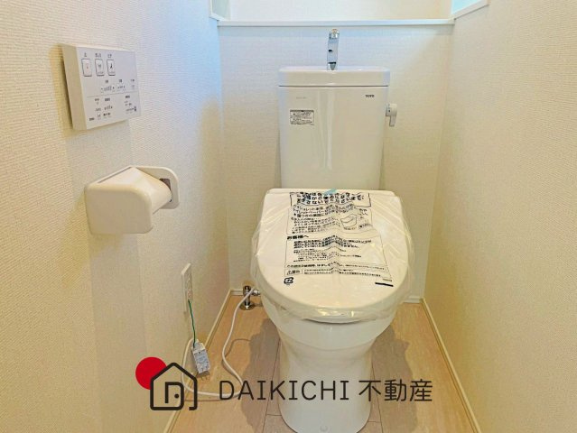 【トイレ】 | 川島町伊草2期　GRAFARE　新築戸建　全8棟　4号棟