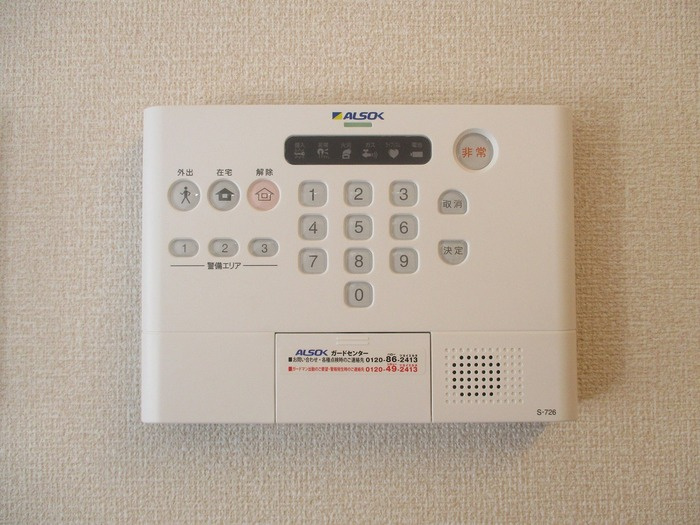 マ・メゾンのセキュリティ