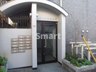【エントランス】 | グリーンヒルズ