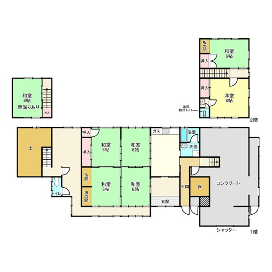 【間取り】 | 相生市矢野町二木/中古戸建