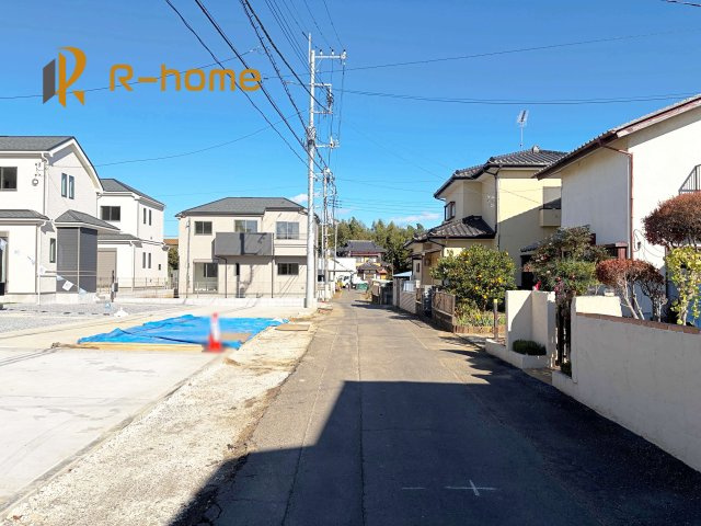 土浦市烏山4丁目　新築戸建て　E号棟の前面道路含む現地写真|堂々！建物完成♪実際のお部屋をご見学可能です♪
ご見学が一番の資料！お気軽にお問い合わせ下さい♪