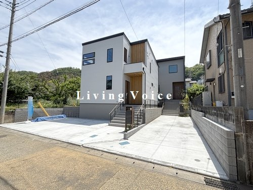 【仲介手数料０円】相模原市緑区太井XV　新築一戸建て　1号棟　全2棟の外観|全体　相模原市緑区太井XV　新築一戸建て　全2棟