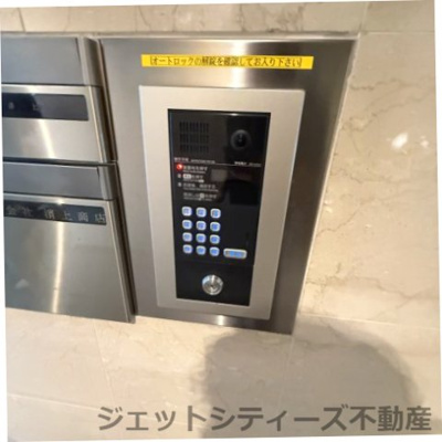 【セキュリティ】 | カランドリエ