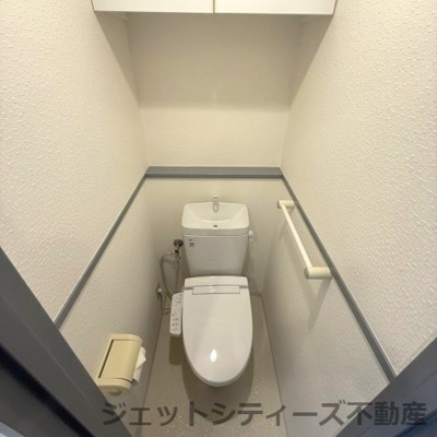 【トイレ】 | カランドリエ