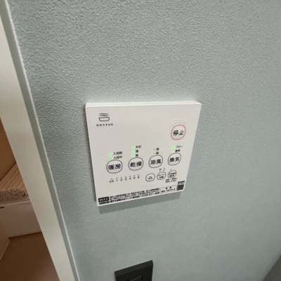 【設備】 | ランマンスクエア