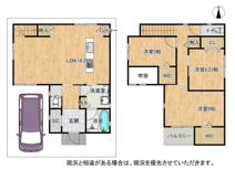 枚方市中宮東之町　新築戸建ての画像