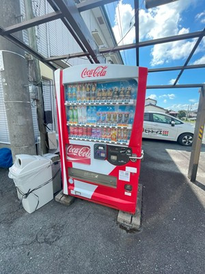 ドミールあざみの周辺