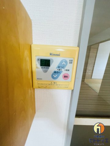 ドミールあざみの設備