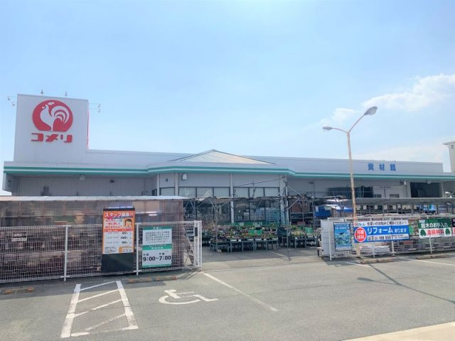 レオパレススリーアーチの周辺