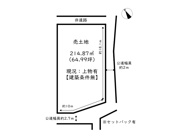 姫路市土山4丁目／売土地の画像