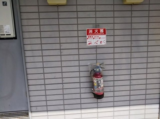 【その他】 | レオパレス英（ＨＡＮＡＢＵＳＡ）