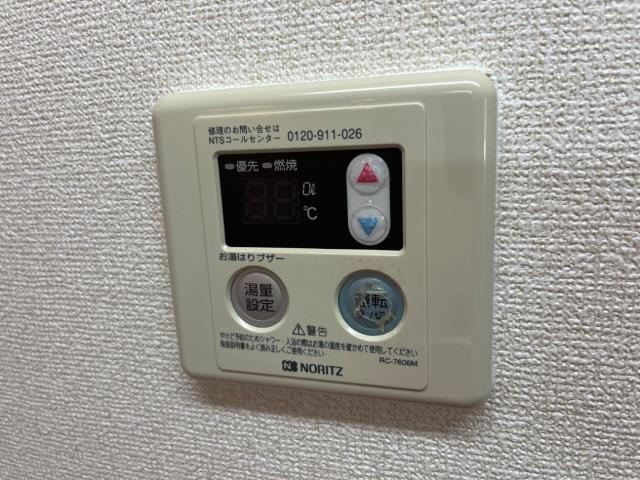 【設備】 | エバーハイム岩津 | 室内設備