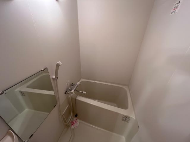 【浴室】 | エバーハイム岩津 | バス