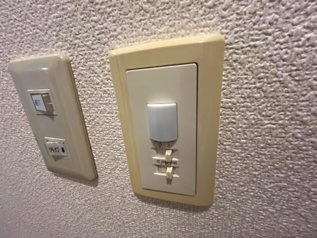 【設備】 | グリーンアース | 人感センサー