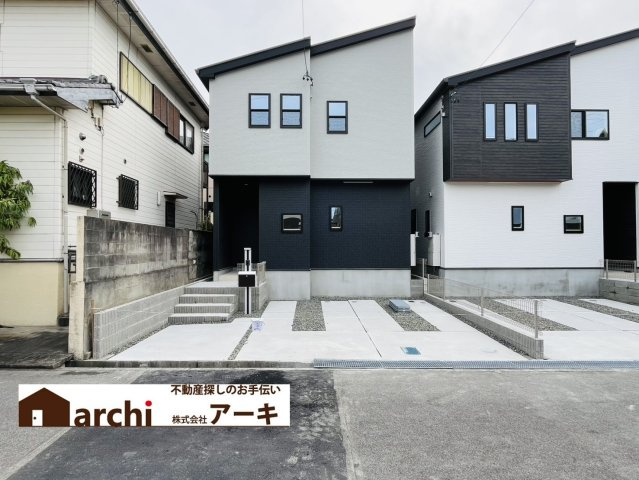 東海市荒尾町細高根1-69『仲介手数料無料』新築戸建ての外観