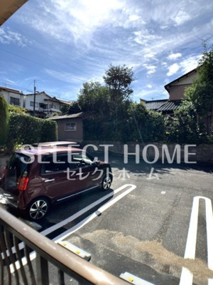 【展望】 | ロイヤル桐華