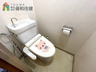 【トイレ】 | ガーデンハウス岩岡住宅