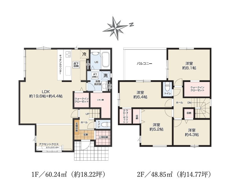 Terrace　水戸市笠原町　2期 　3の間取り|　
☆リビングは三面に窓があり明るく、カフェカウンターはホッとできる嬉しいスペース。広いリネン庫、WICなど収納スペースも充実です。