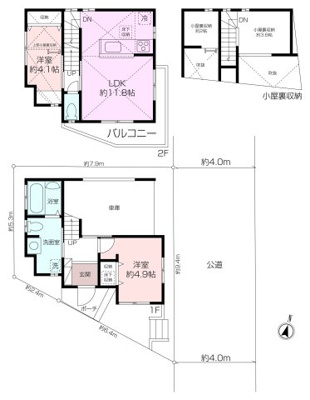 浜竹三丁目中古戸建の画像