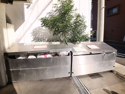 【その他共用部分】 | Kスクエアサウス【名古屋市賃貸・エレベーター付】