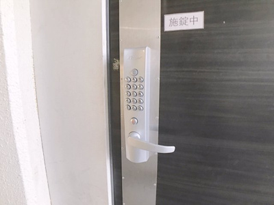 【セキュリティ】 | Kスクエアサウス【名古屋市賃貸・エレベーター付】