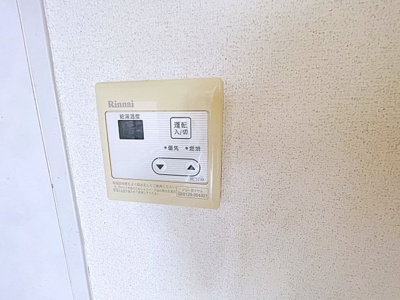 【設備】 | Kスクエアサウス【名古屋市賃貸・エレベーター付】