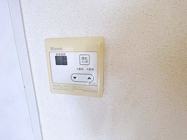 【設備】 | Kスクエアサウス【名古屋市賃貸・エレベーター付】